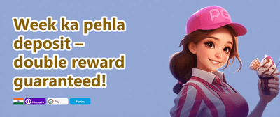 Weekly VIP Cashback Rebate promotion banner